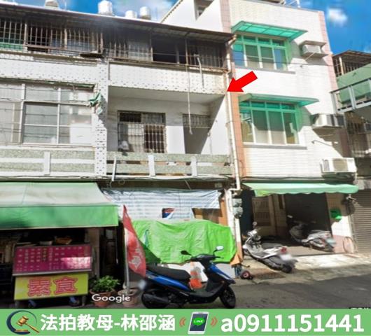 高雄透天拍賣-3