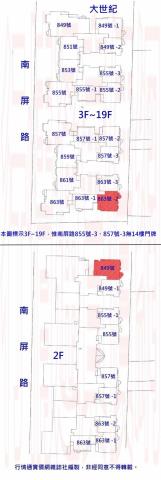 鼓山大樓法拍-10