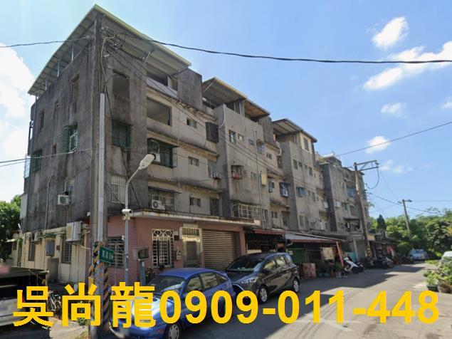 高雄小港公寓法拍-2