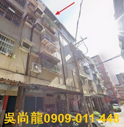 高雄小港公寓法拍-1