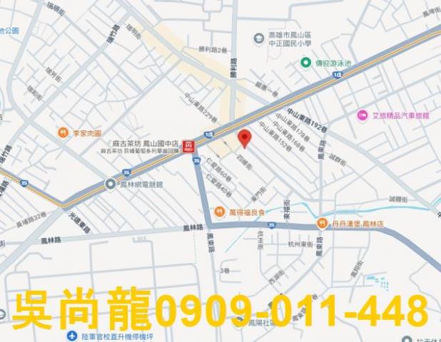 高雄鳳山拍賣大樓-2