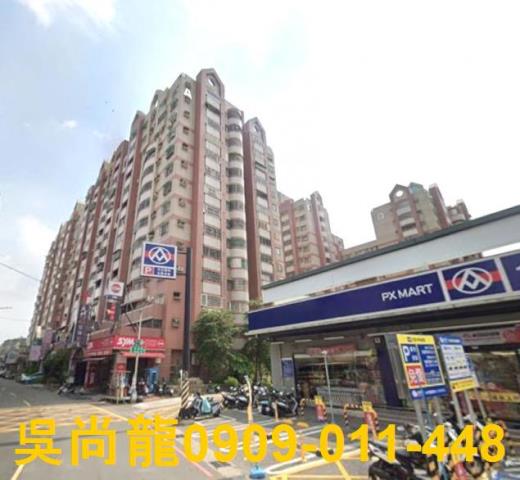 高雄鳳山拍賣大樓-1