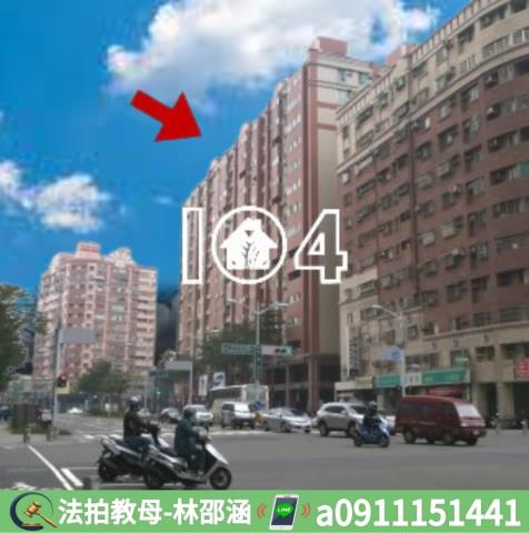 高雄左營法拍大樓-4