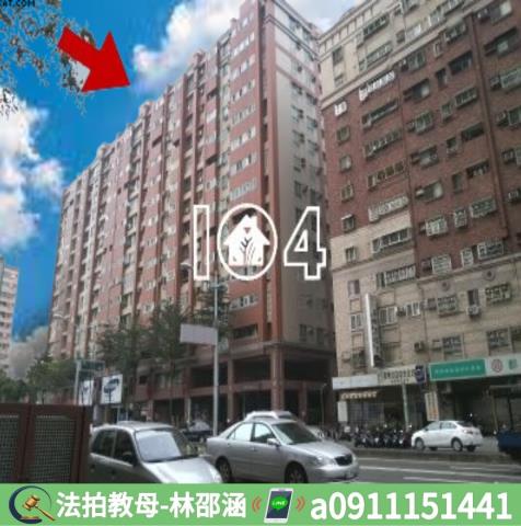 高雄左營法拍大樓-6