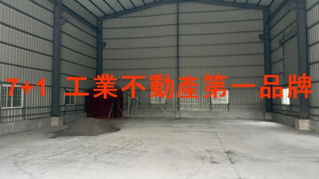 高雄大寮廠房-1