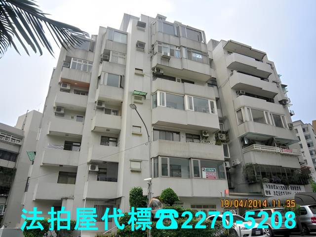 台北法拍大樓-2