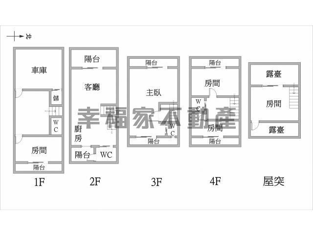 台南仁德透天-15