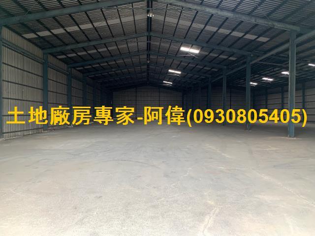 高雄仁武廠房-1