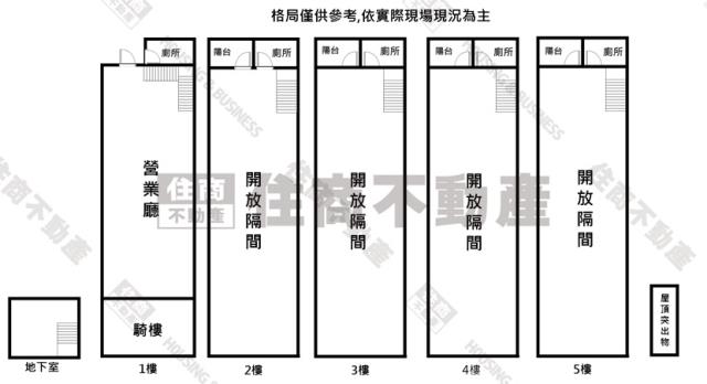 高雄三民區透天-15