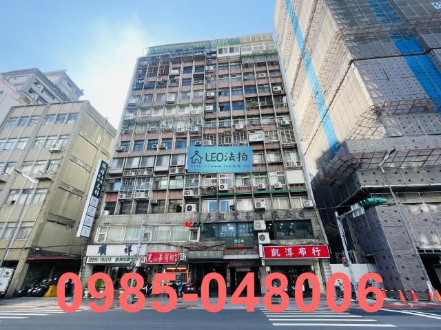 台北大同區大樓法拍-1