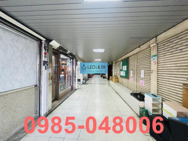 台北大同區大樓法拍-6