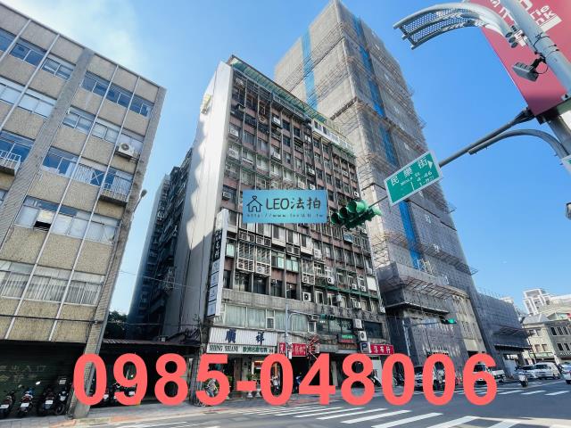 台北大同區大樓法拍-3