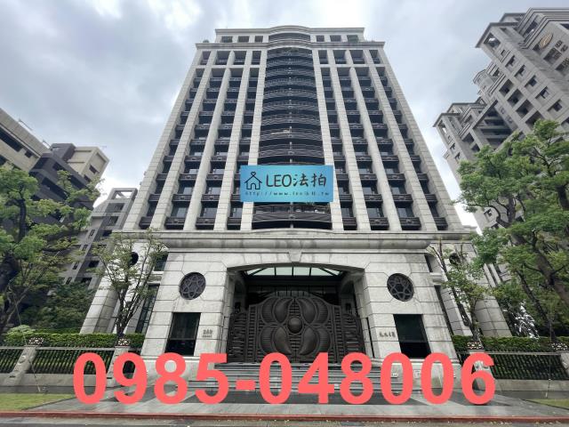 台北內湖大樓拍賣-1