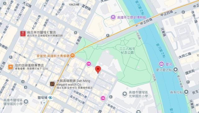 高雄鹽埕拍賣大樓-9