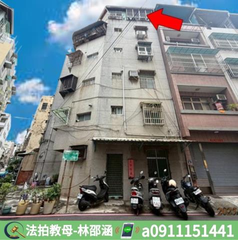 高雄苓雅法拍公寓-4