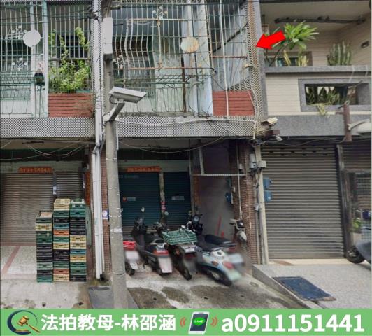 高雄透天法拍-3