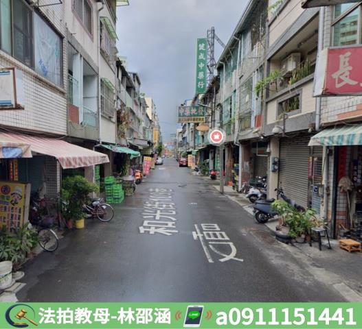 高雄透天法拍-4