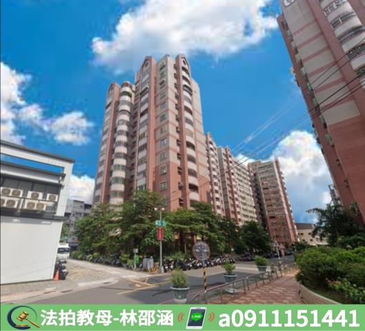 鳳山大樓法拍-6