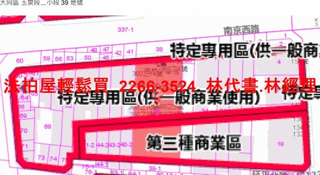 台北法拍大樓-15