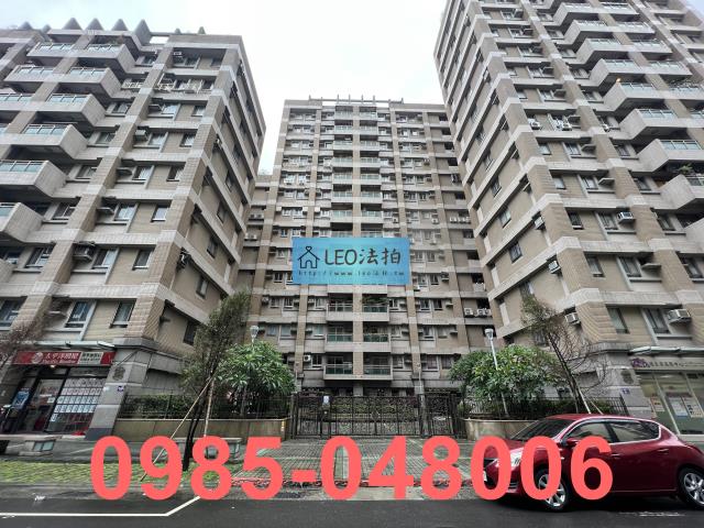 萬華大樓拍賣-1