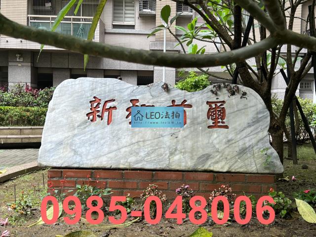 萬華大樓拍賣-8