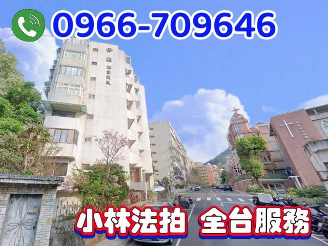 台北士林法拍華廈-1