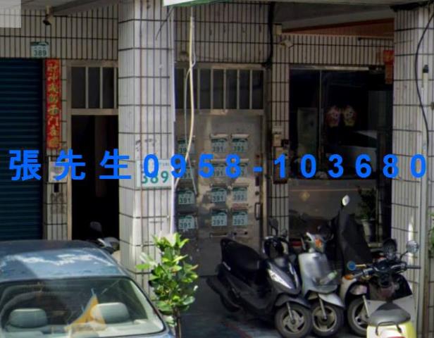 高雄苓雅法拍公寓-3