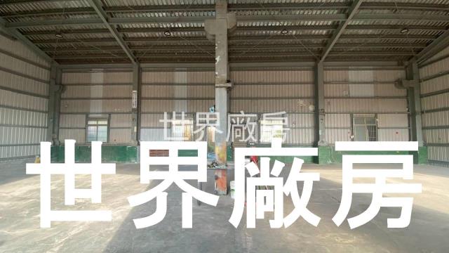 台南新市廠房-2