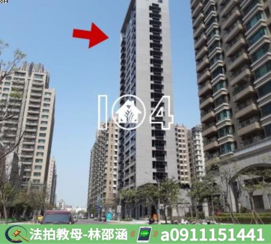 高雄法拍大樓-8