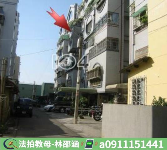 高雄大樓法拍-7