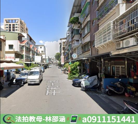 小港公寓拍賣-6