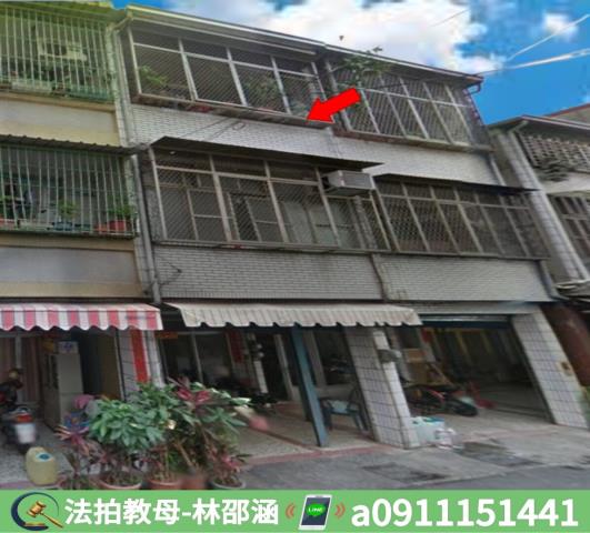 苓雅透天法拍-3