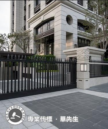 台北法拍大樓-5