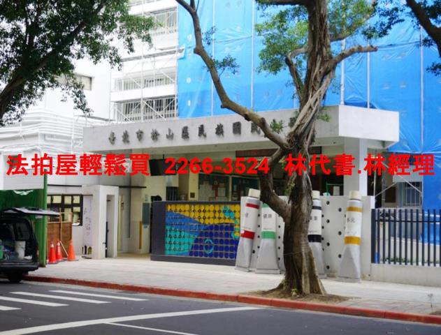 台北松山法拍大樓-12