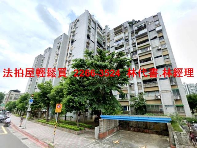 松山法拍大樓-2