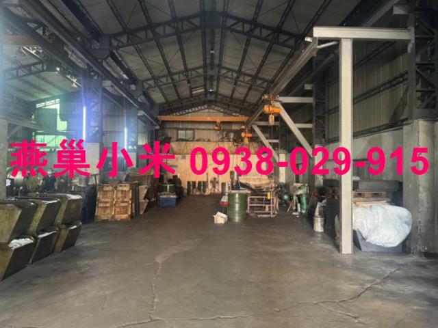 高雄岡山廠房-1