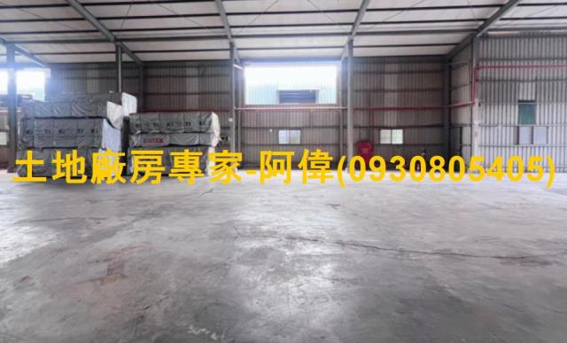 高雄大寮廠房-1