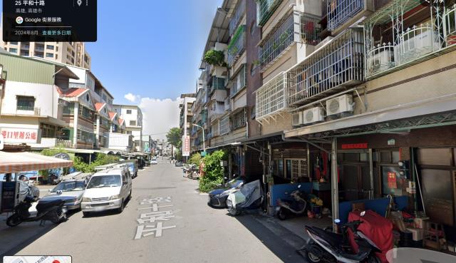 高雄小港公寓法拍-7