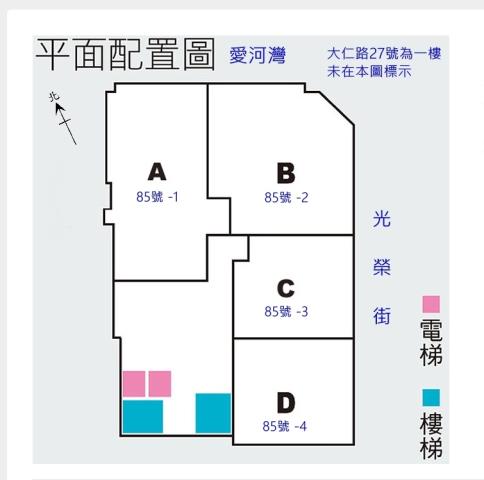 鹽埕大樓法拍-6