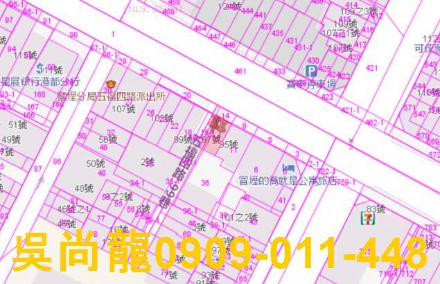 鹽埕法拍透天-5