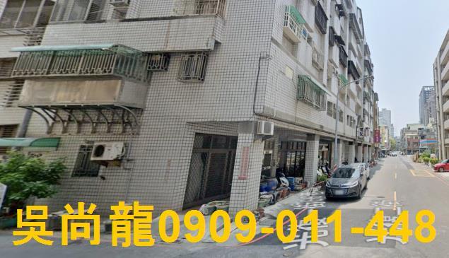 前金法拍華廈-2