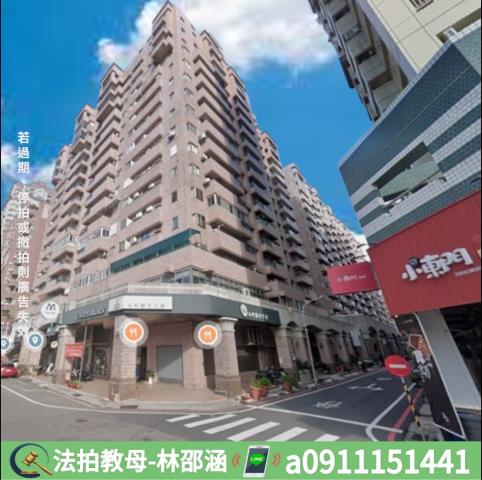 高雄鼓山大樓法拍-3