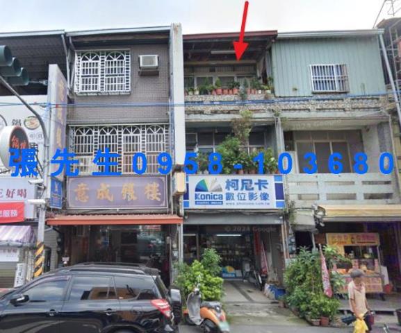 高雄法拍透天-1