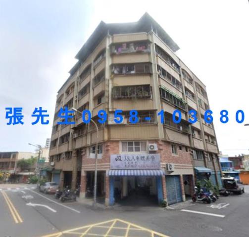 高雄公寓法拍-1