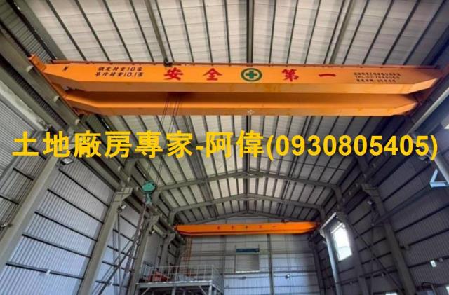 高雄大寮廠房-1