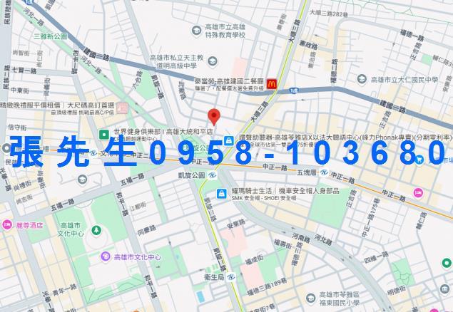 高雄苓雅法拍公寓-4