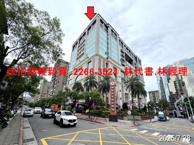 內湖大樓法拍-1
