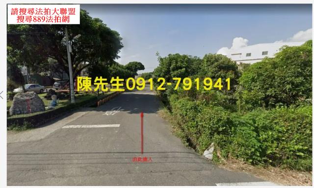 高雄大寮農地拍賣-11