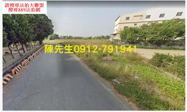 高雄大寮農地拍賣-2