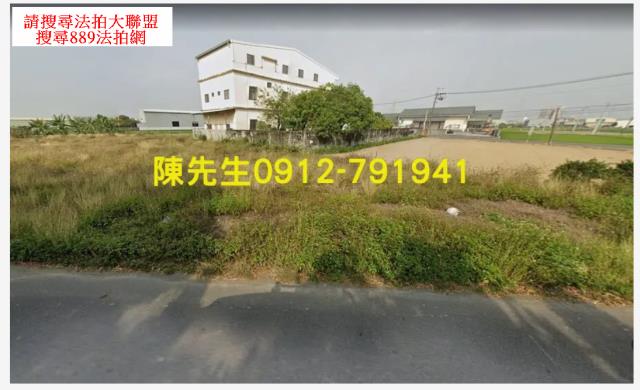 高雄大寮農地拍賣-8